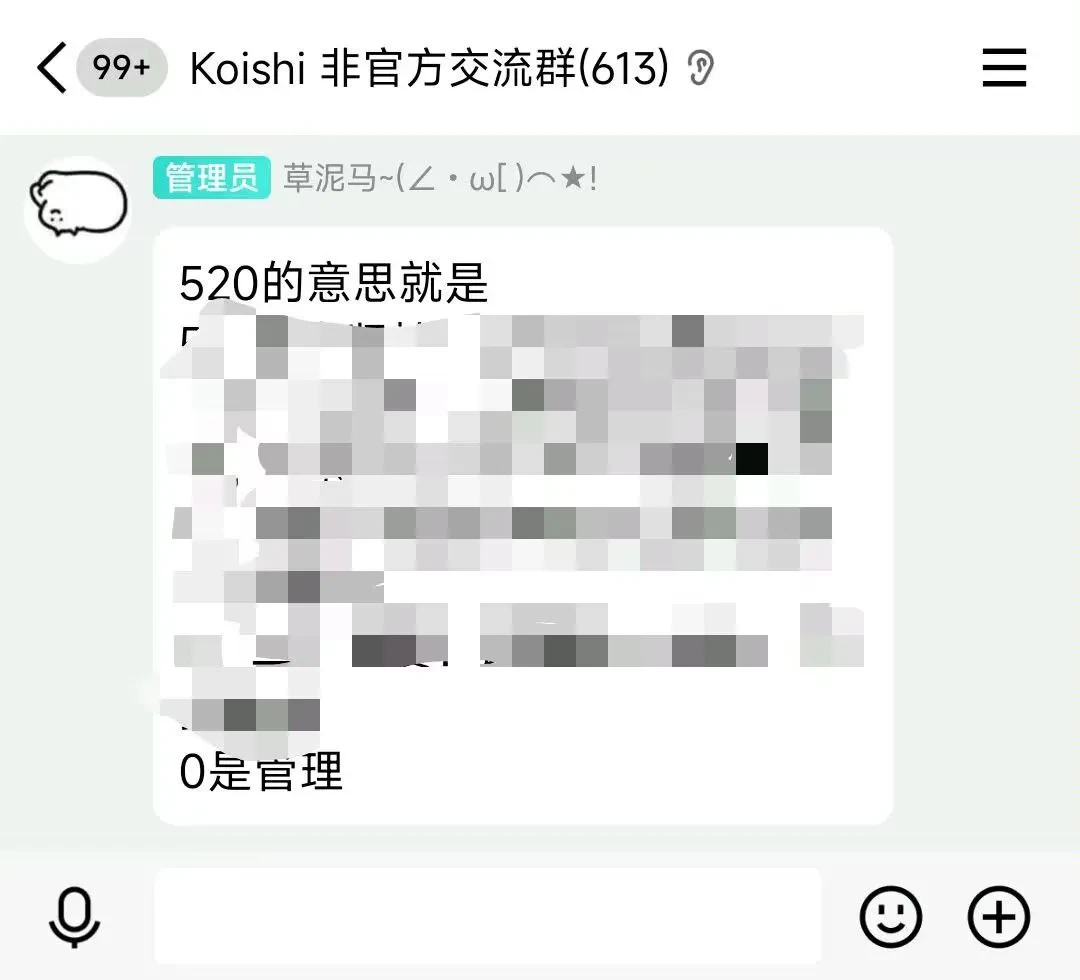 0 是 管 理